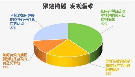 微信图片_20241118183126