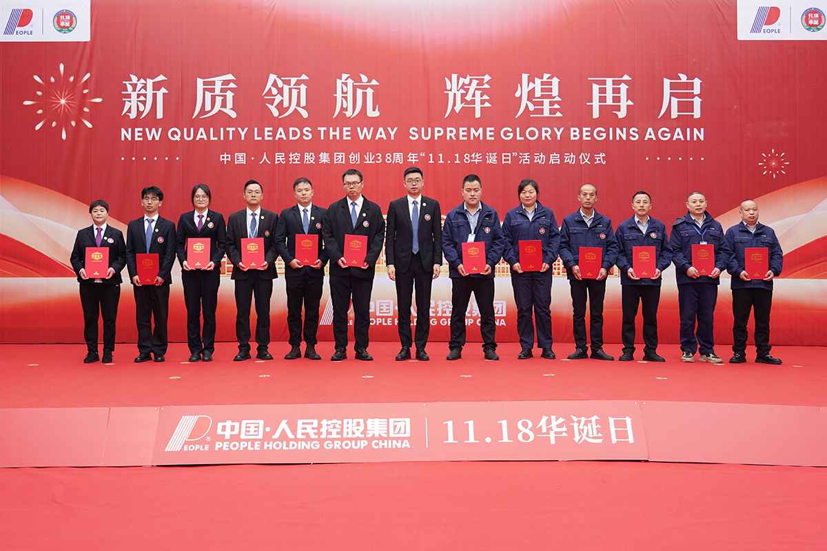 https://img2.danews.cc/upload/images/20241119/ad931b2116dd7f3174079a2ac23242e0.jpg