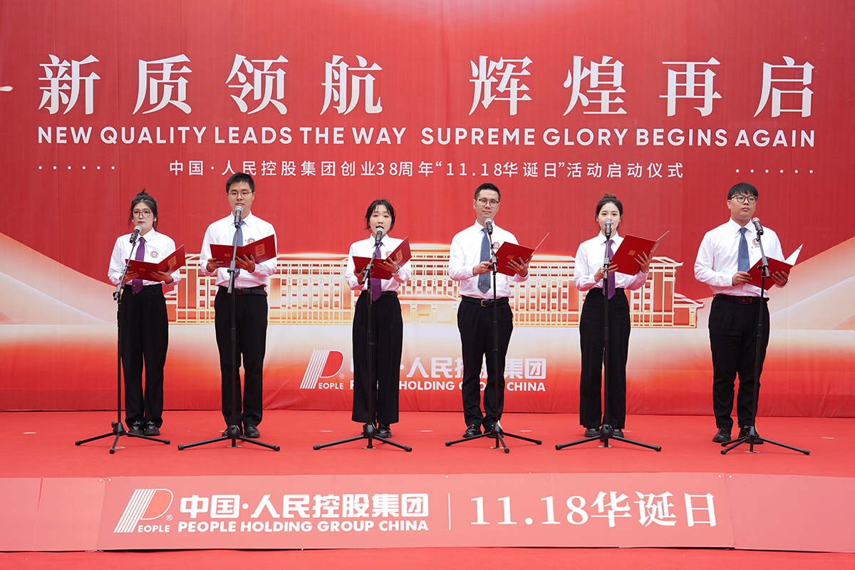 https://img2.danews.cc/upload/images/20241119/d257334229ce27dbbaf8bcbe525394c9.jpg