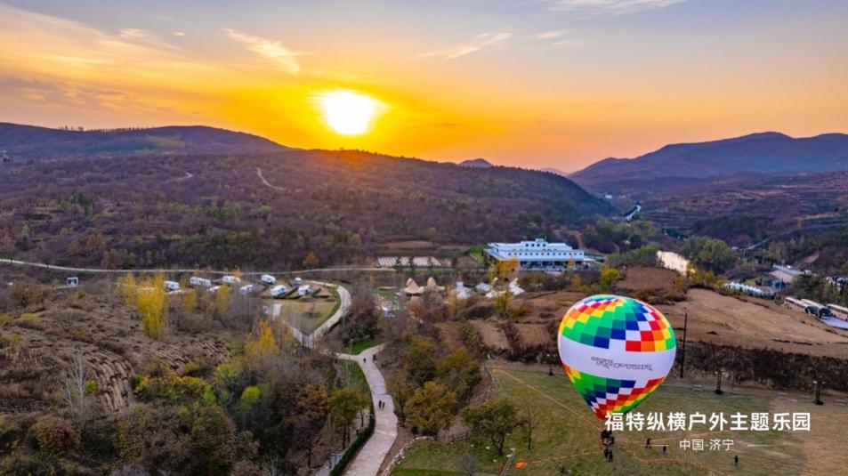 图片包含 户外, 山, 草, 华美

描述已自动生成