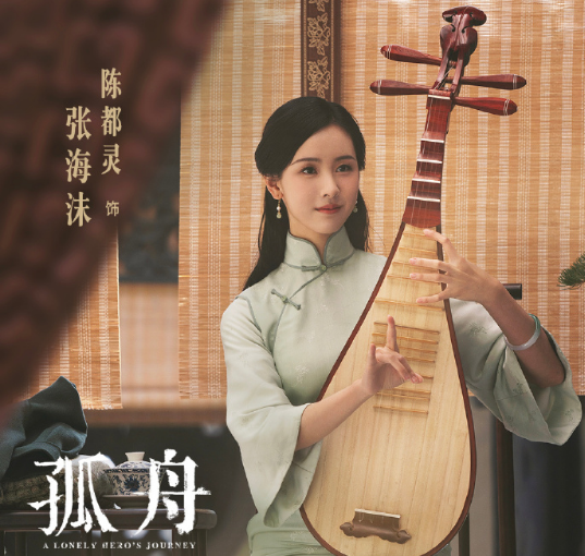 https://img2.danews.cc/upload/images/20241121/9cef1d18a219a3013a6f9bf7c6731284.png