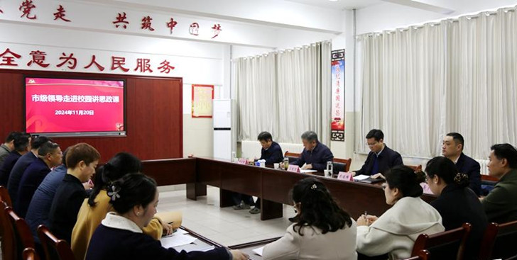 https://img2.danews.cc/upload/images/20241122/09ccf74e0727bdeaba56d2f618c61973.jpg