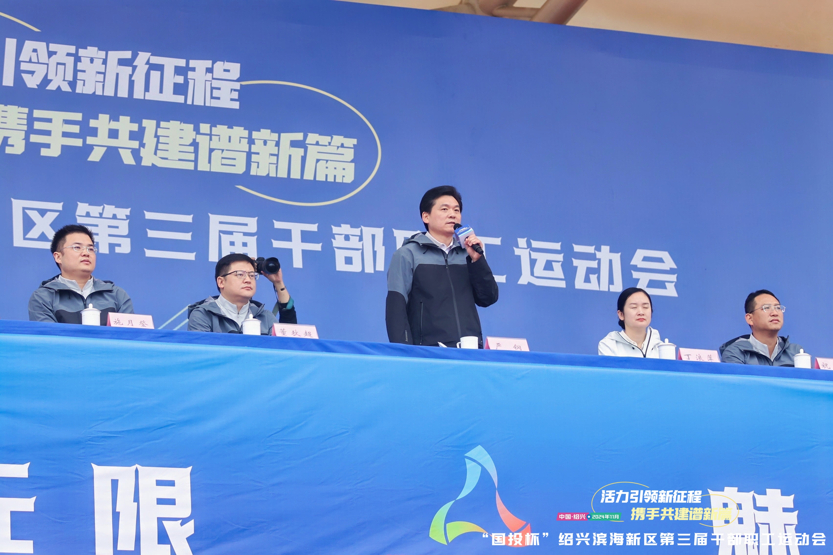https://img2.danews.cc/upload/images/20241122/3db3d960ca9c2cd10e586517e9e2c6e9.jpg