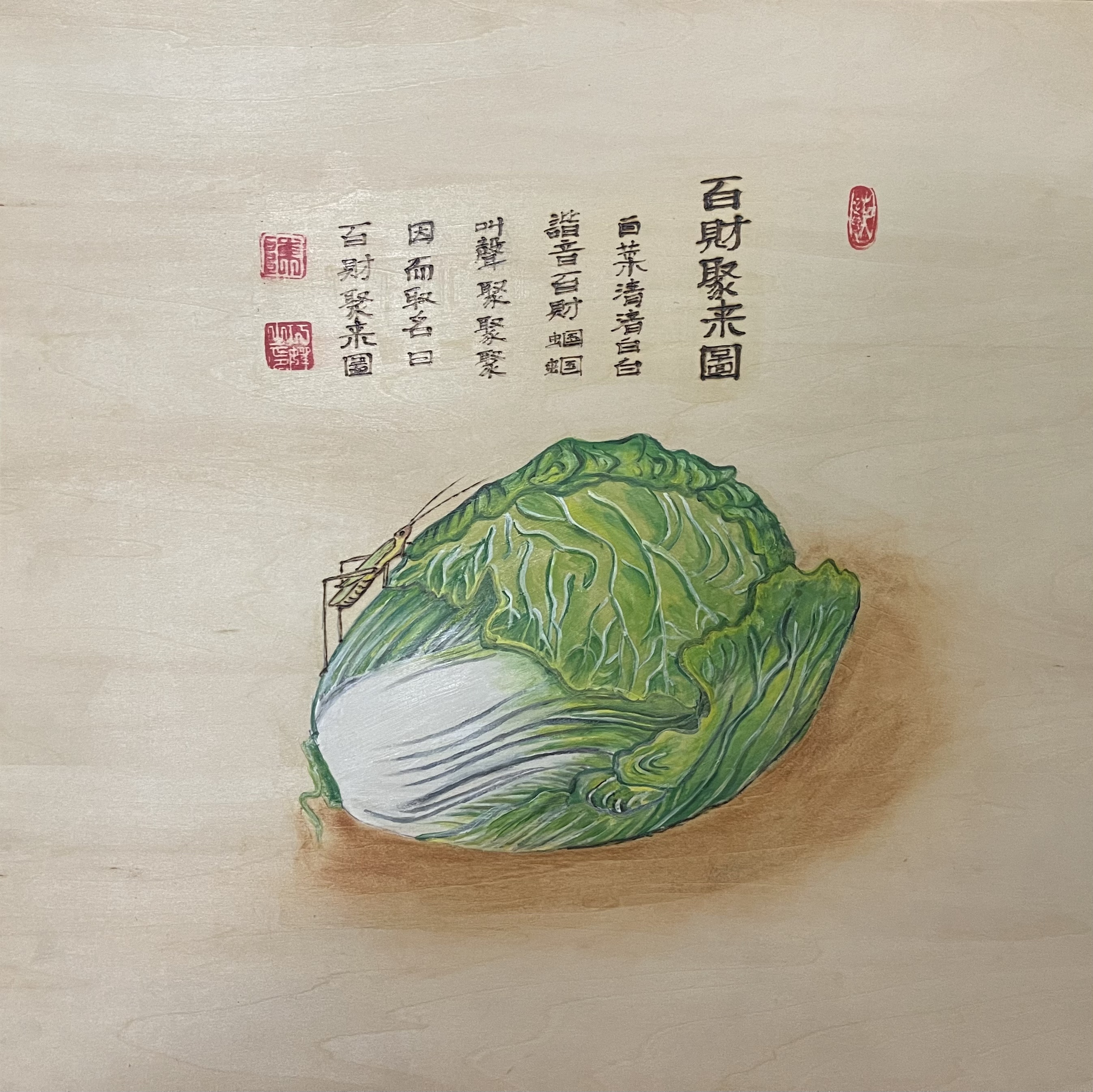 【艺海拾珍】陈巧婵（巧影禅竹）：以烙画绘花鸟山水等，西安市美协会员的笔墨新篇