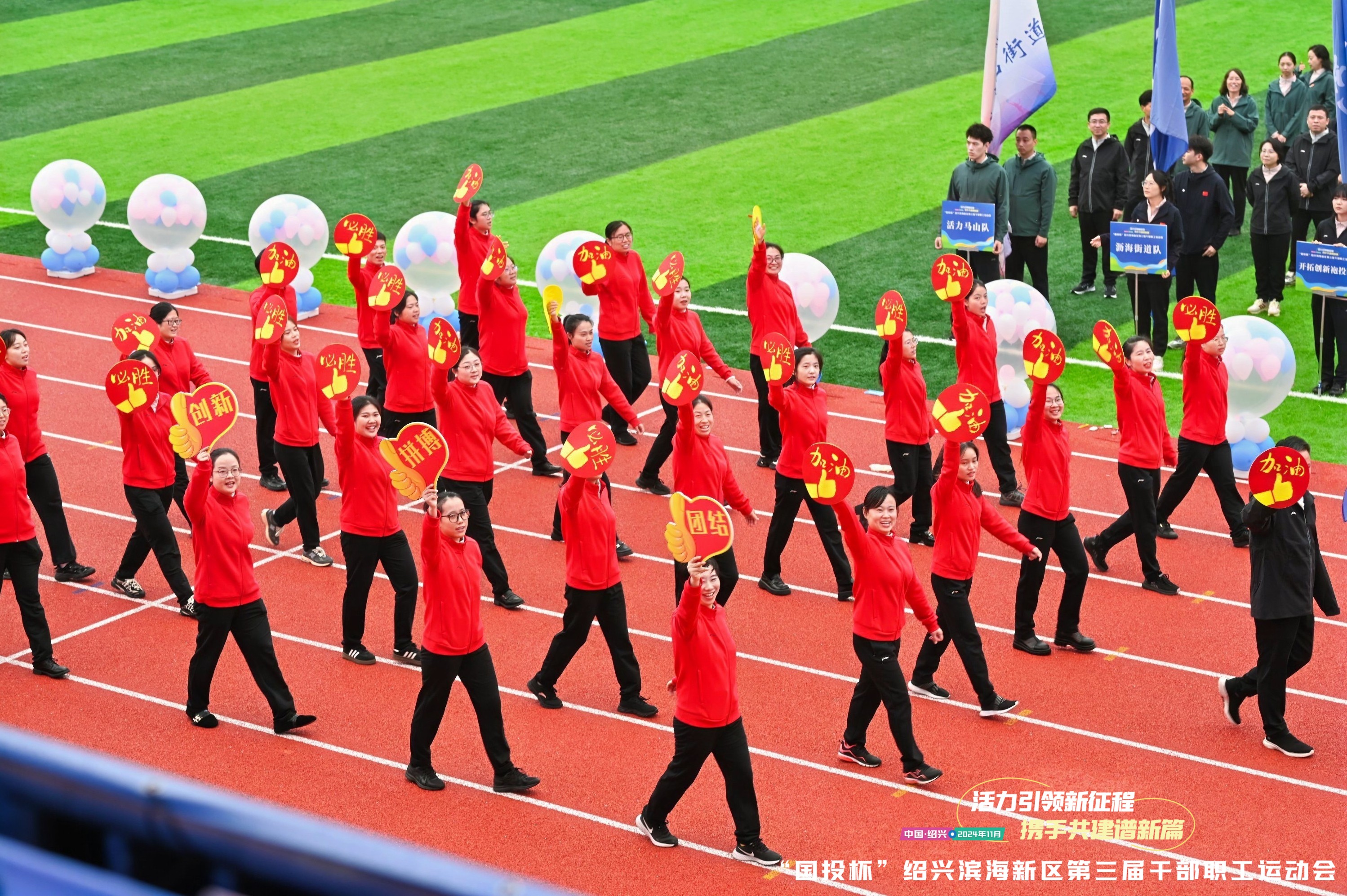 https://img2.danews.cc/upload/images/20241122/66a5a3099bb3ec70712c12dfcf84d035.jpg