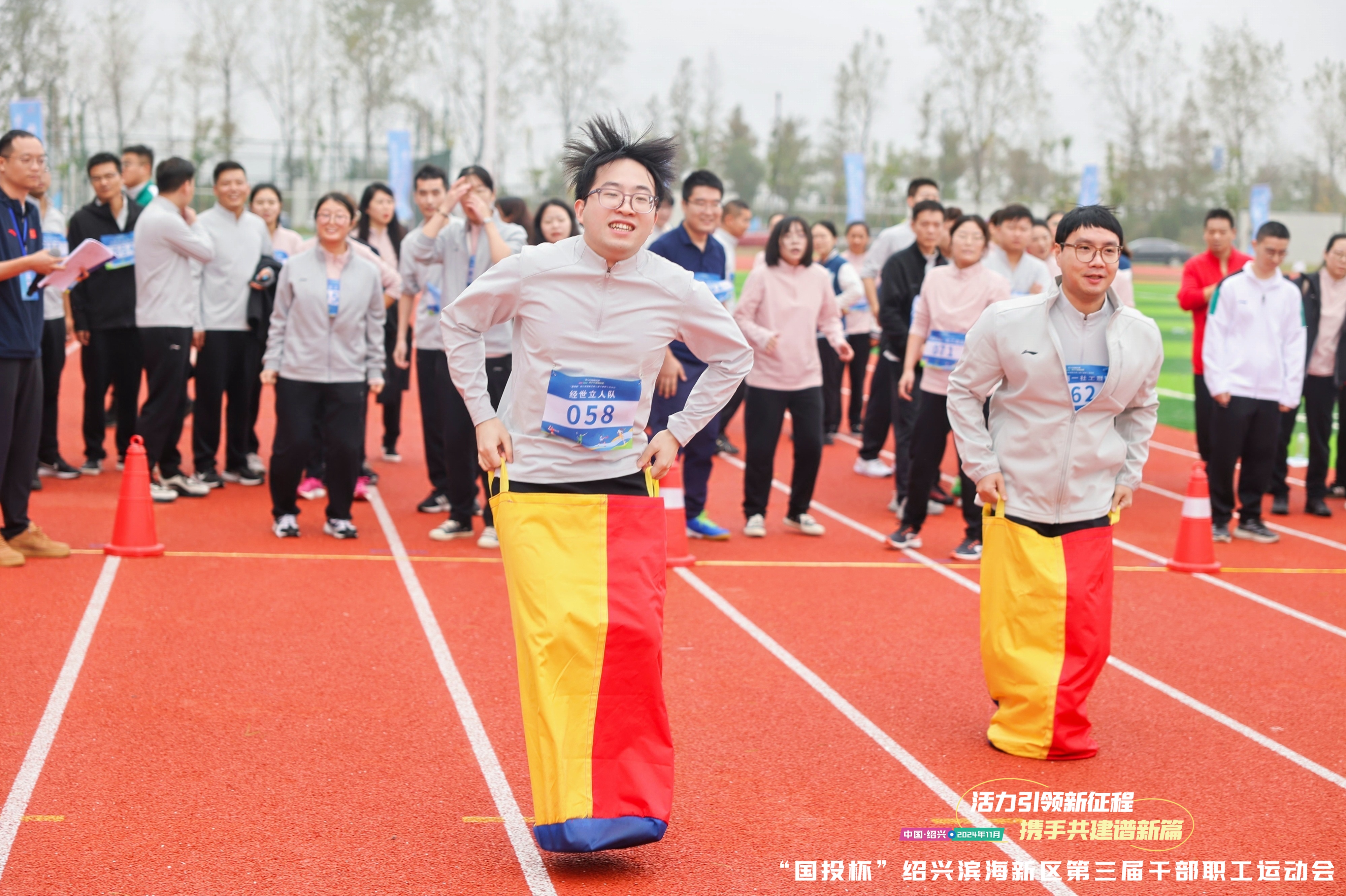 https://img2.danews.cc/upload/images/20241122/a1bb9c46682daa69f492454126d30df3.jpg