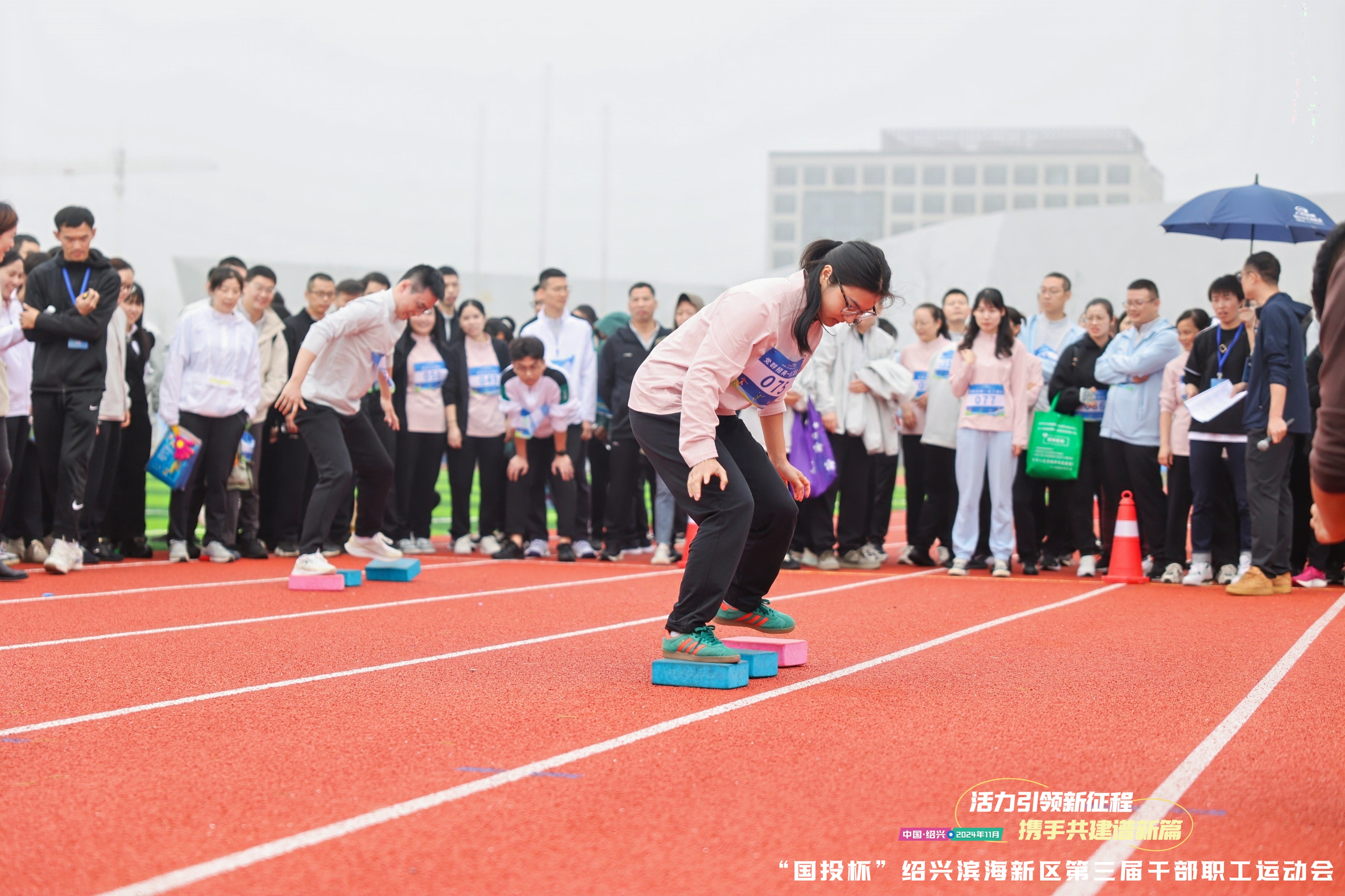 https://img2.danews.cc/upload/images/20241122/e302ca05a55208fa4ac6952f9e21f920.jpg