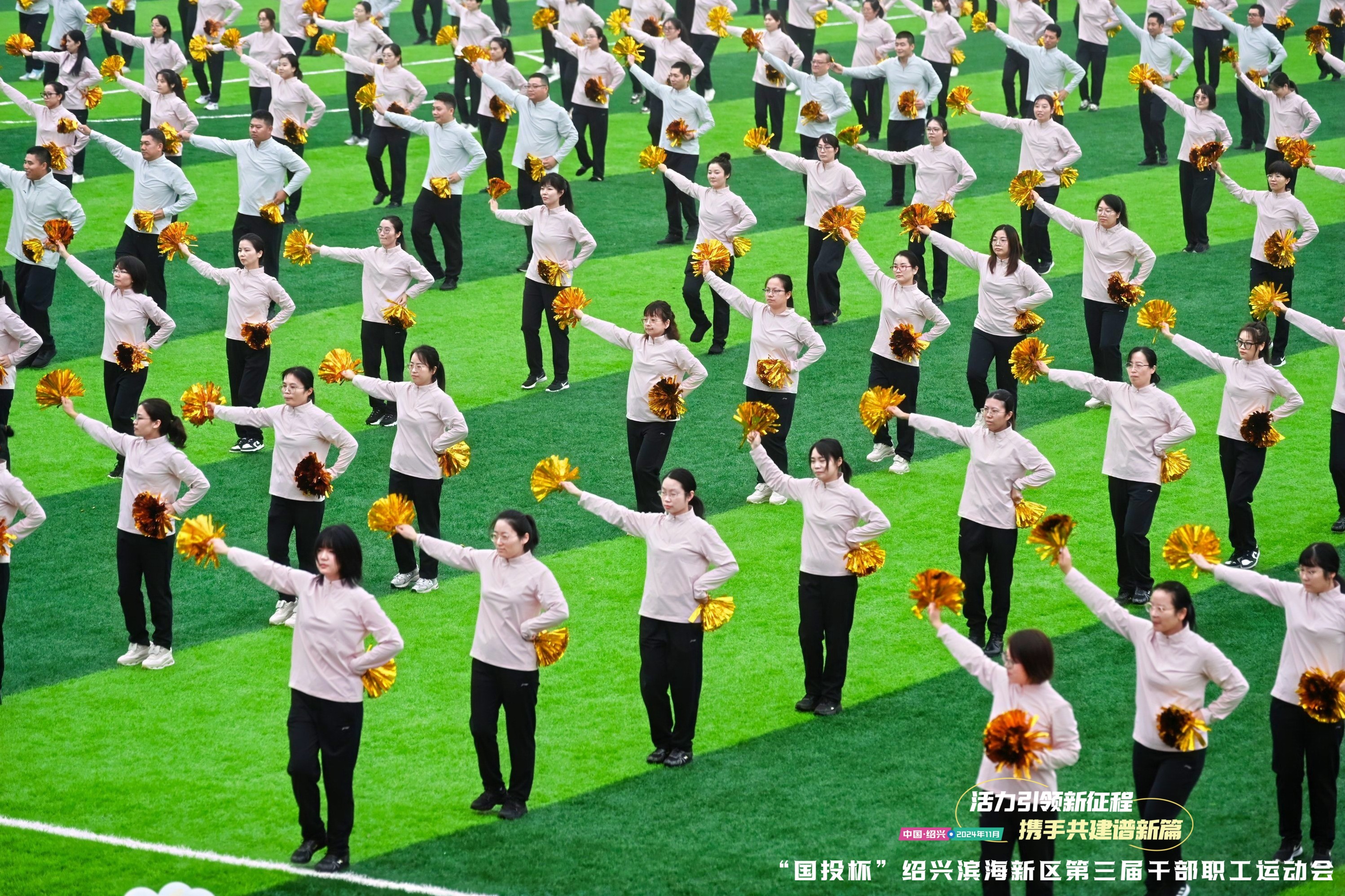 https://img2.danews.cc/upload/images/20241122/f5d795ecf2069bbc7e8edfd00ca91185.jpg