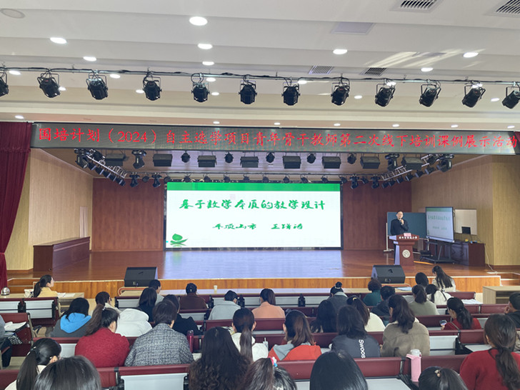 https://img2.danews.cc/upload/images/20241124/0293fb09e5020aeb2164694f2938949e.jpg