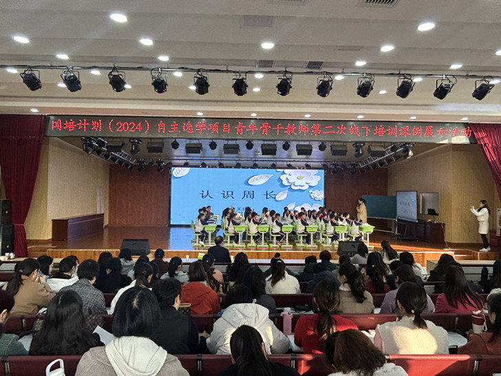 https://img2.danews.cc/upload/images/20241124/d9633591d61fe39b1aa10a7bb3ebdd9d.jpg