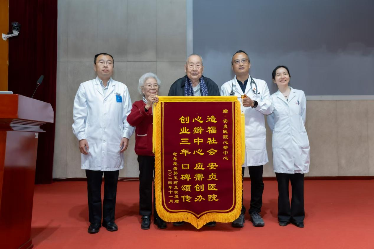 https://img2.danews.cc/upload/images/20241125/83587af55e2dc0036ca62bf00cacba80.png