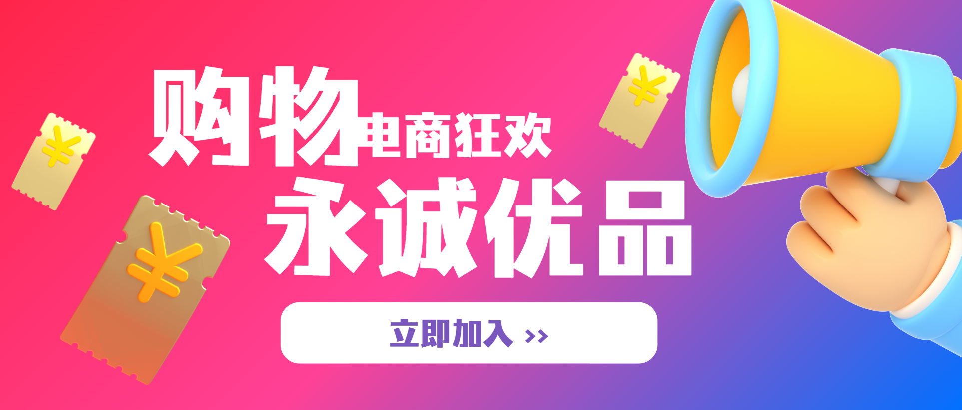 https://img2.danews.cc/upload/images/20241125/f4139ca875eb805d61f187f114db0aee.png https://img2.danews.cc/upload/images/20241125/f4139ca875eb805d61f187f114db0aee.png