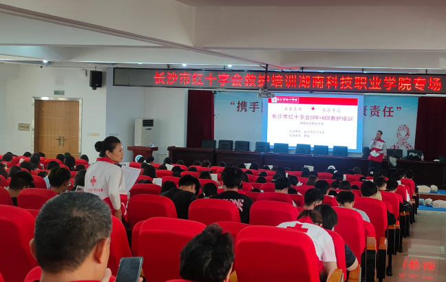 https://img2.danews.cc/upload/images/20241126/1c363fe84d761520b7c7040986d1af6e.png