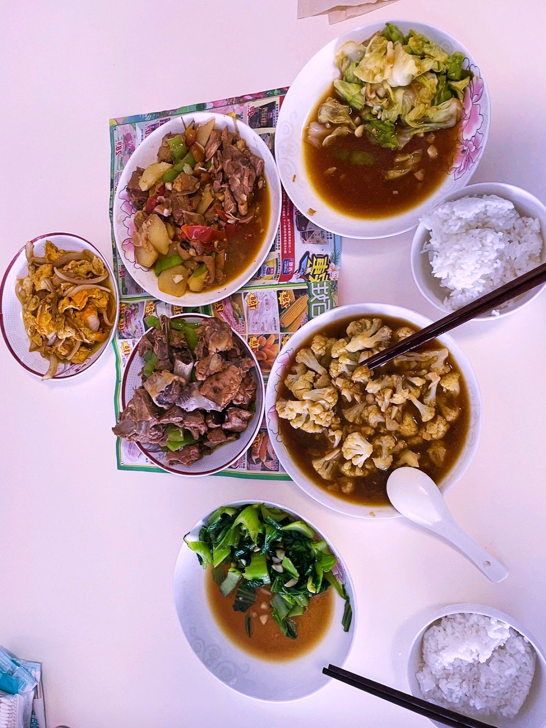 https://独家瘦减肥午餐.jpg