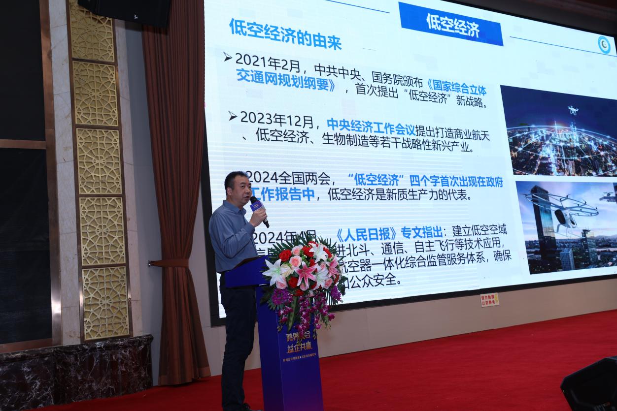 刘雄建演讲
