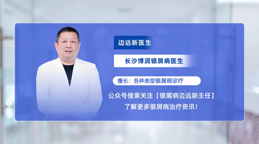 https://img2.danews.cc/upload/images/20241129/868bad7dcbba981c12b7e39627905042.jpg