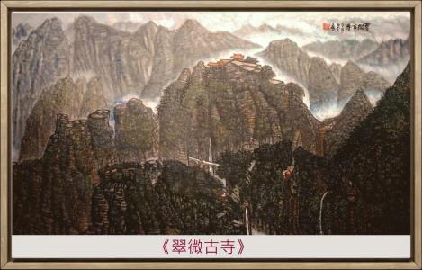 【大师列传】一个时代的标签：汪天寿