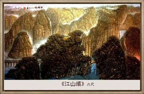 【大师列传】一个时代的标签：汪天寿