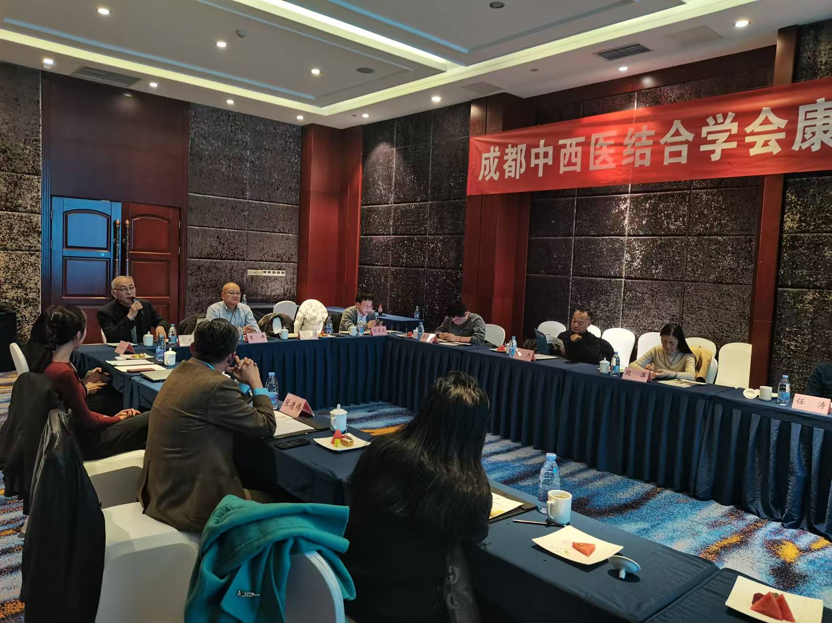 路乐肿瘤康复中心助力成都 “康复医学与肿瘤疗愈学术沙龙” ，开启学术新征程！