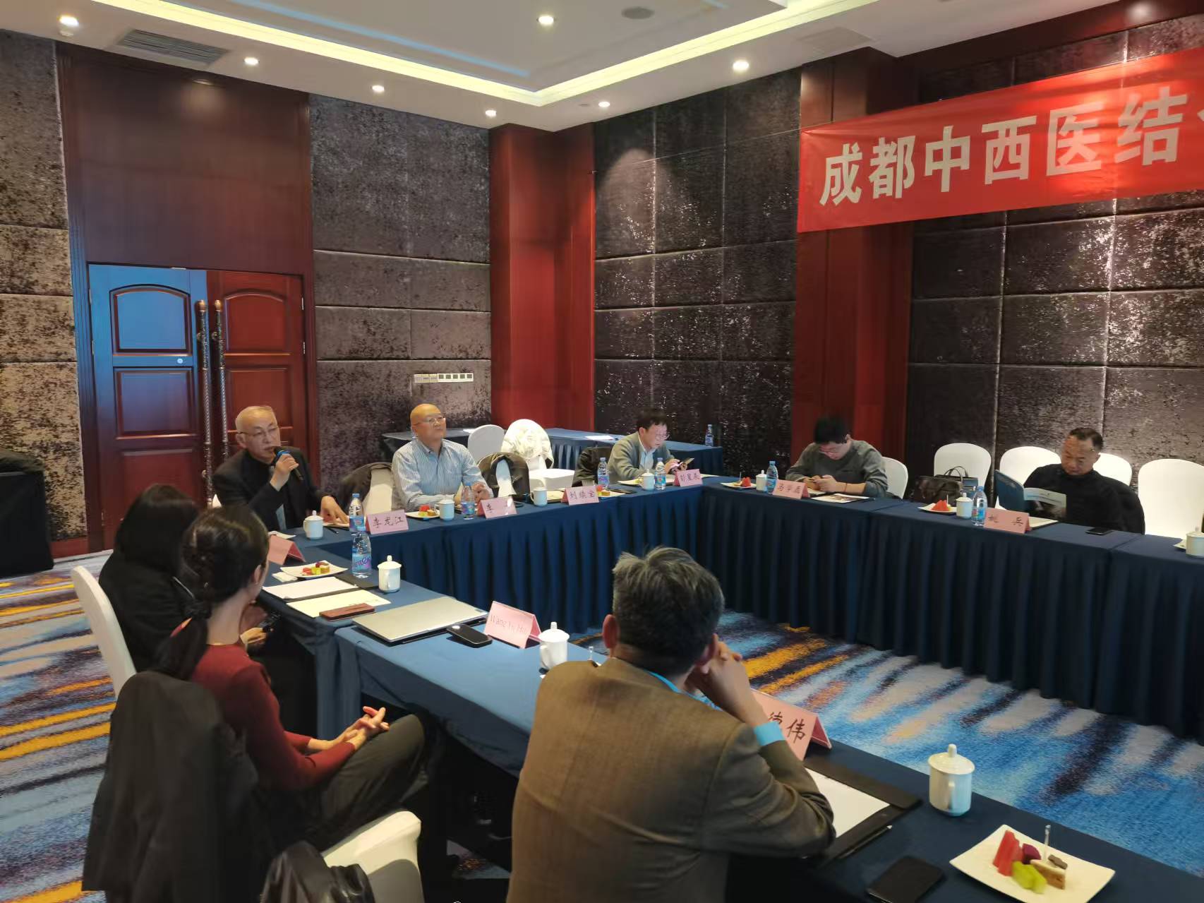 路乐肿瘤康复中心助力成都 “康复医学与肿瘤疗愈学术沙龙” ，开启学术新征程！