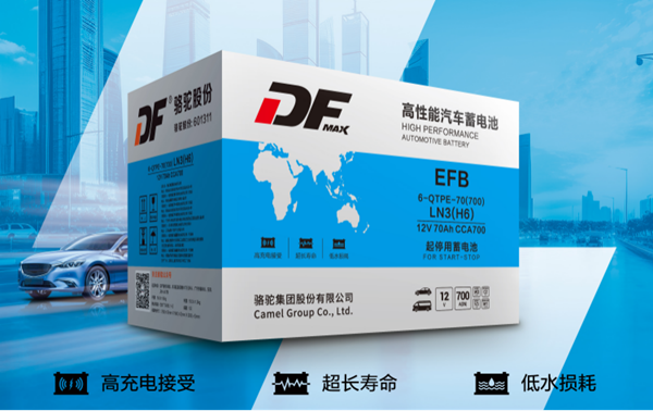 https://img2.danews.cc/upload/images/20241202/e5346fc75d94c1e5f4f37a5042272e9d.png