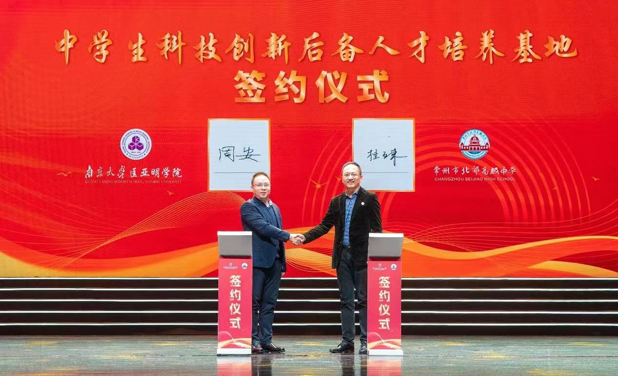 https://img2.danews.cc/upload/images/20241207/1604c74c790f5b6b38312c7e94dd9388.jpg