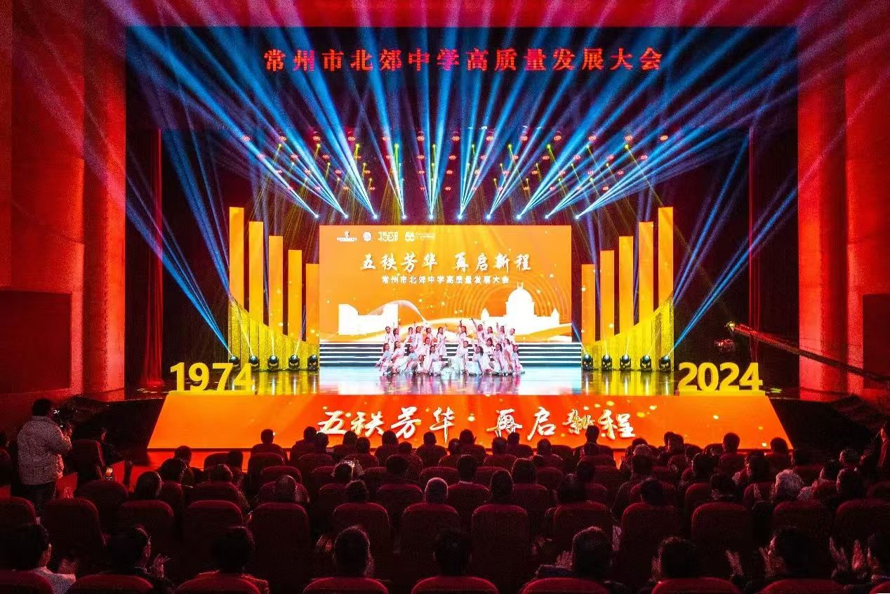 https://img2.danews.cc/upload/images/20241207/94b0f6e99f30b41db3ae3d3ebcbe93d0.jpg