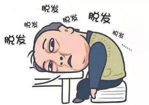 官方推荐：沈阳专业看脱发的皮肤病医院-脱发怎么恢复发量！