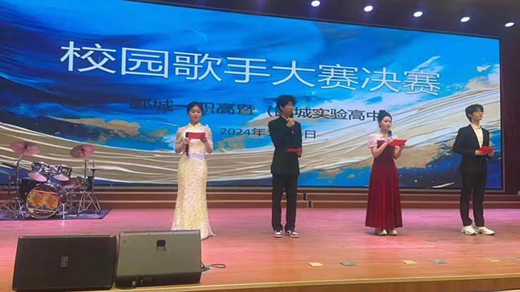 https://img2.danews.cc/upload/images/20241209/8663ad18a16734e53ef682c8a3161cfa.jpg