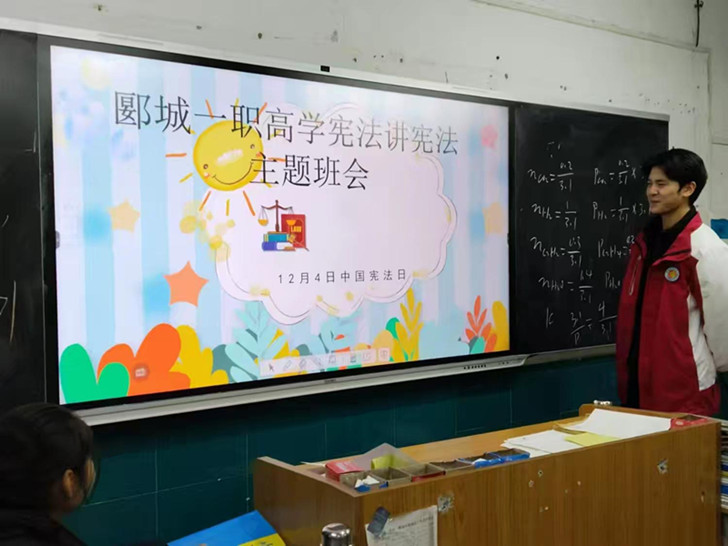 https://img2.danews.cc/upload/images/20241209/d667d8c42326e2b4d148468d0686ee3b.jpg