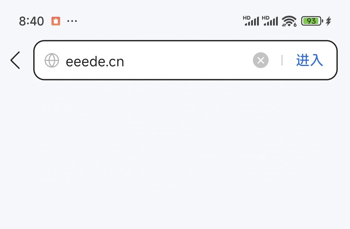 https://img2.danews.cc/upload/images/20241210/8ffa73469448e6cba28cf75815baae1d.jpg