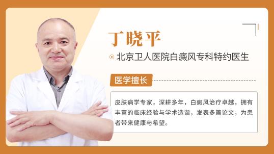 https://img2.danews.cc/upload/images/20241210/9a31a59c7407bda5ca3606af635f6b32.jpg