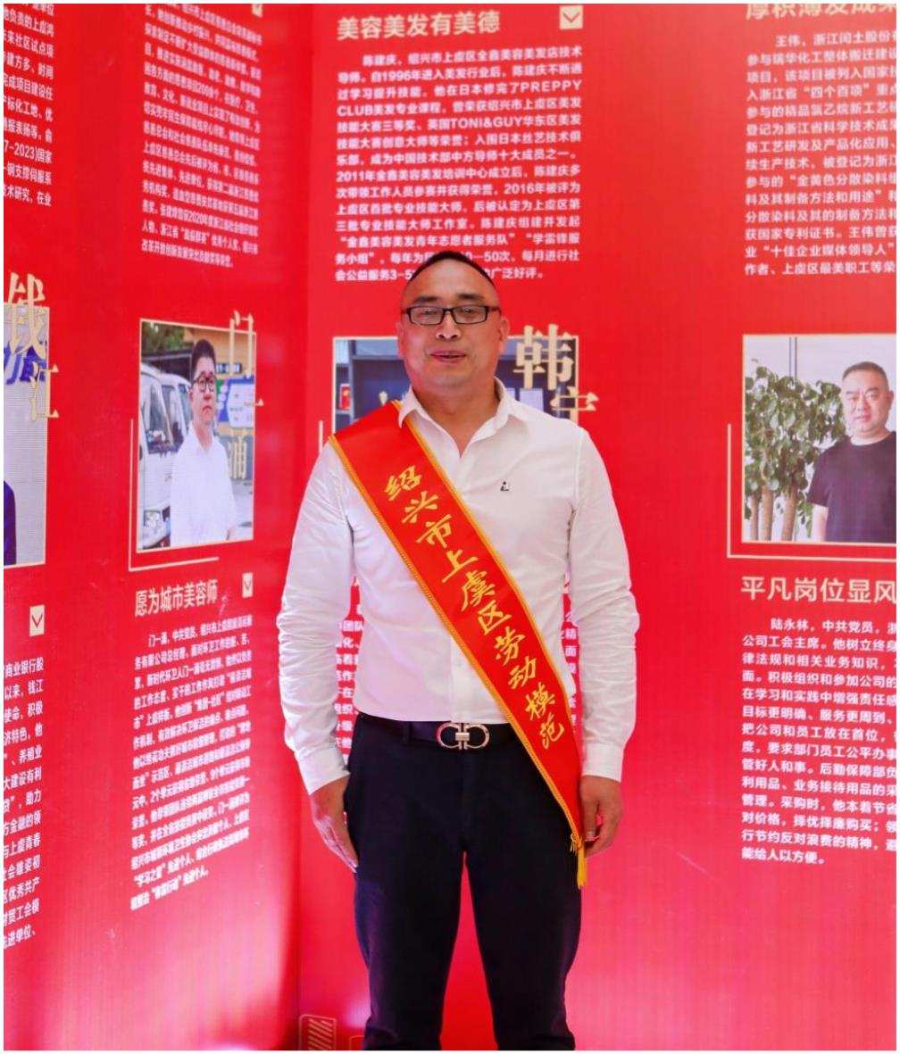 https://img2.danews.cc/upload/images/20241212/53a2c9149d023750e6a4e4e18ff61fd8.png
