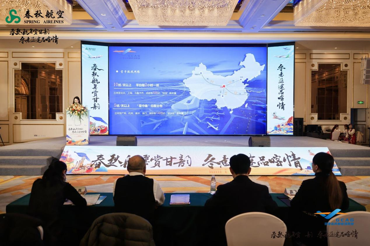 https://img2.danews.cc/upload/images/20241213/65d91819bf8b8142908416ecab76df74.png