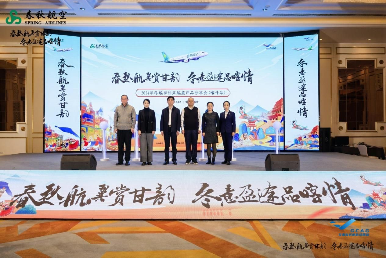https://img2.danews.cc/upload/images/20241213/afc38df1f2777092c91aec3c192437a9.png