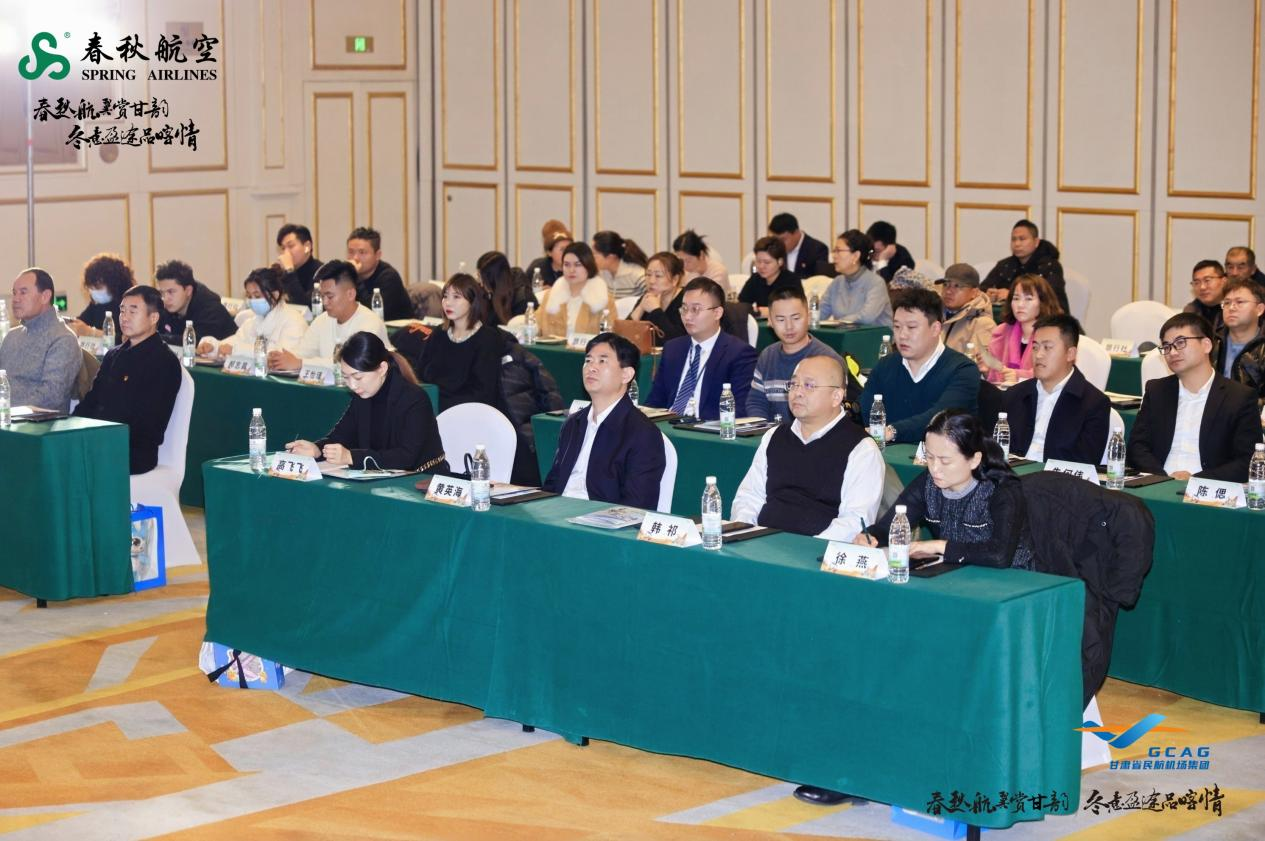 https://img2.danews.cc/upload/images/20241213/b9ebe10236ecee524076dc616e693f17.png