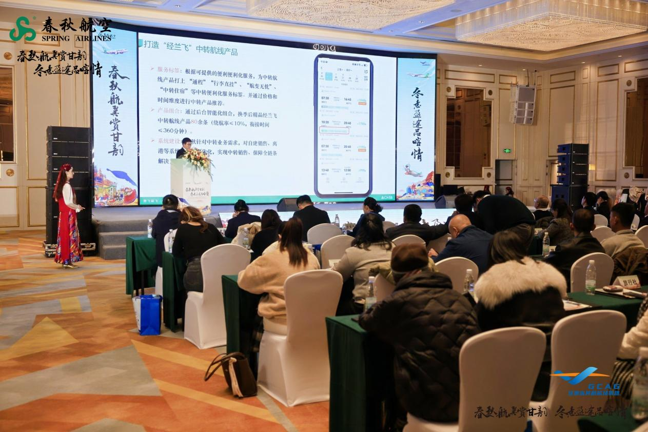 https://img2.danews.cc/upload/images/20241213/e6731027334ba7f1eedf7f1bbd96dfa6.png