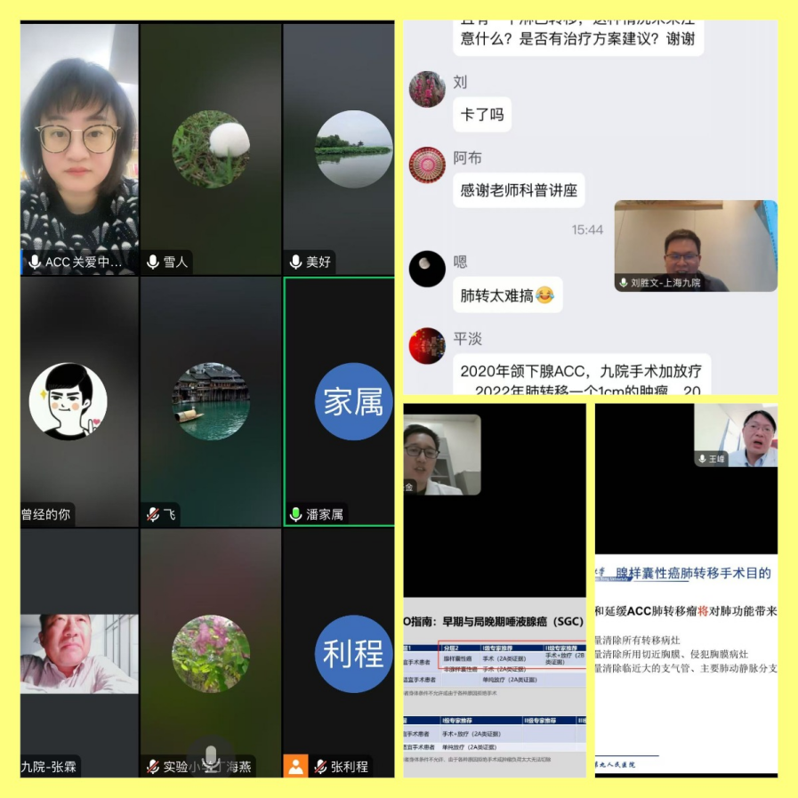 WPS拼图9