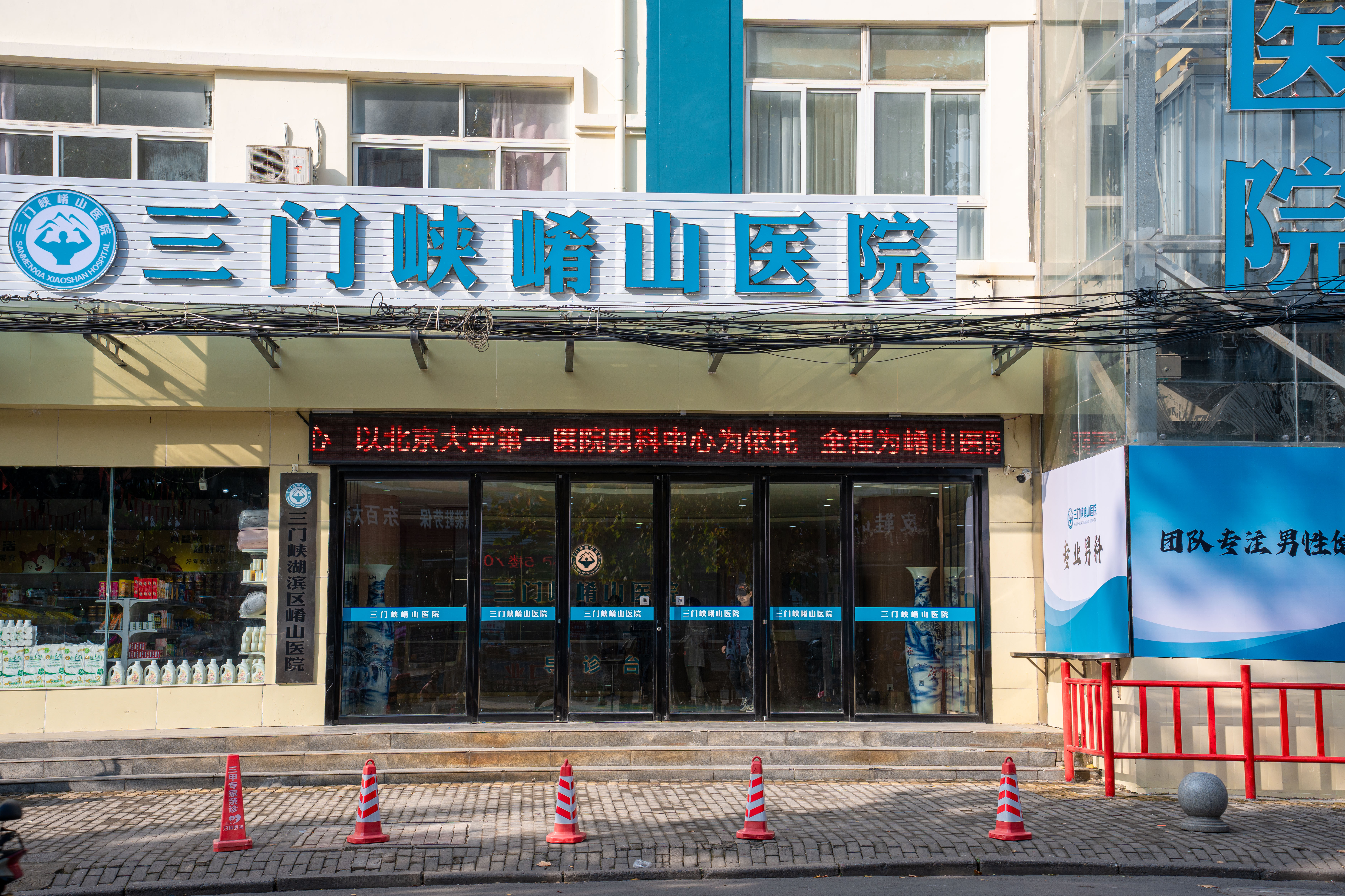 https://img2.danews.cc/upload/images/20241214/a2d4eef82887aa82a38d7d726922923d.jpg