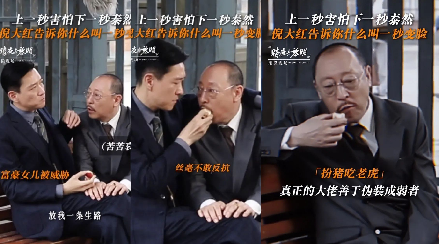 https://img2.danews.cc/upload/images/20241214/c9017a984feee7c0a64c5bbc2317bf2e.jpg