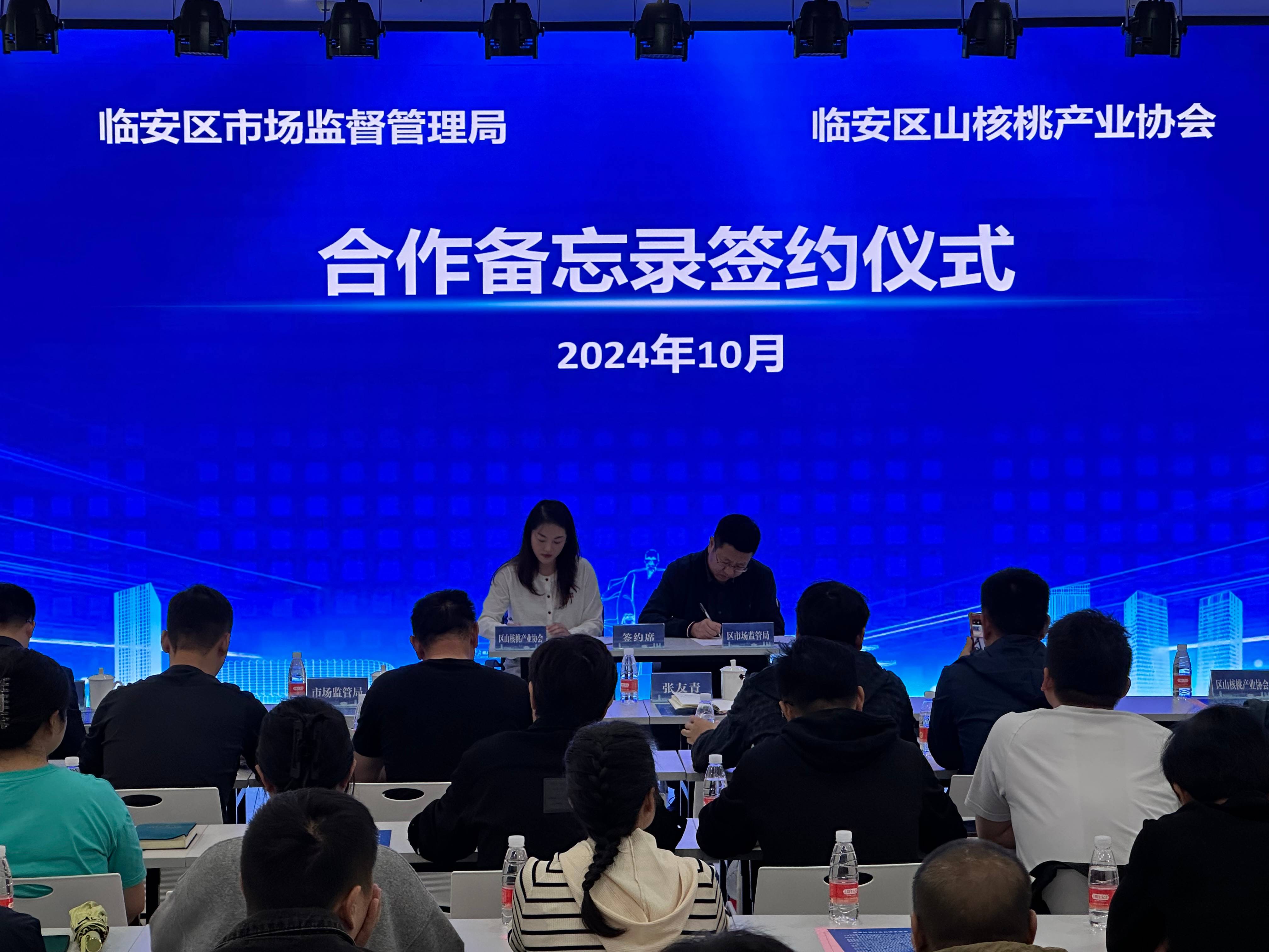 https://img2.danews.cc/upload/images/20241216/773d3da6810b7e08f1a127ade530f114.jpg