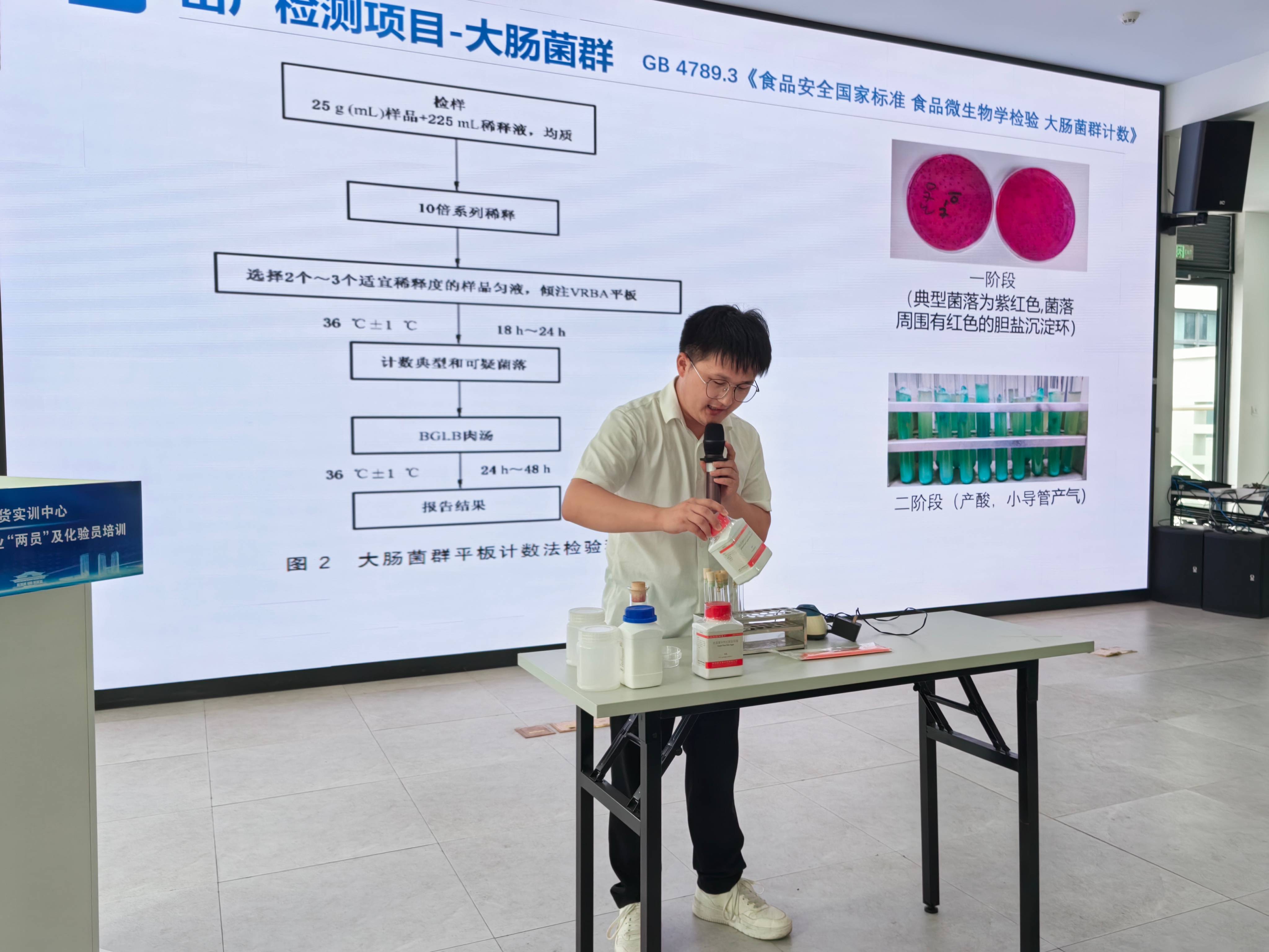 https://img2.danews.cc/upload/images/20241216/816b57d129be5586b9f66e9fbf076c2f.jpg