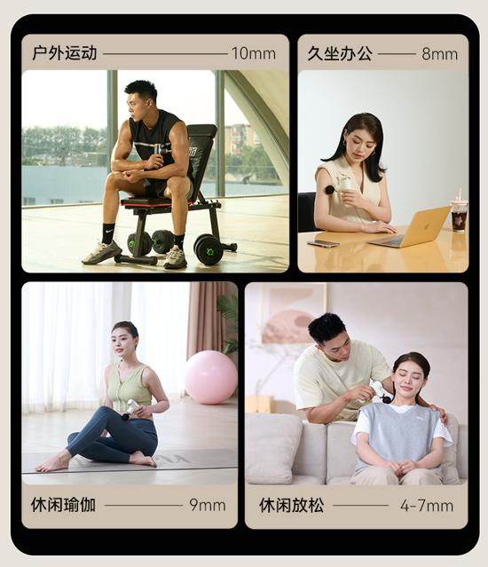 图片6