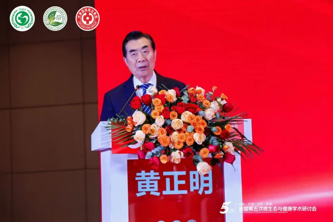 https://img2.danews.cc/upload/images/20241217/65140bea46cf8de8144c3a20baa4b66e.jpg