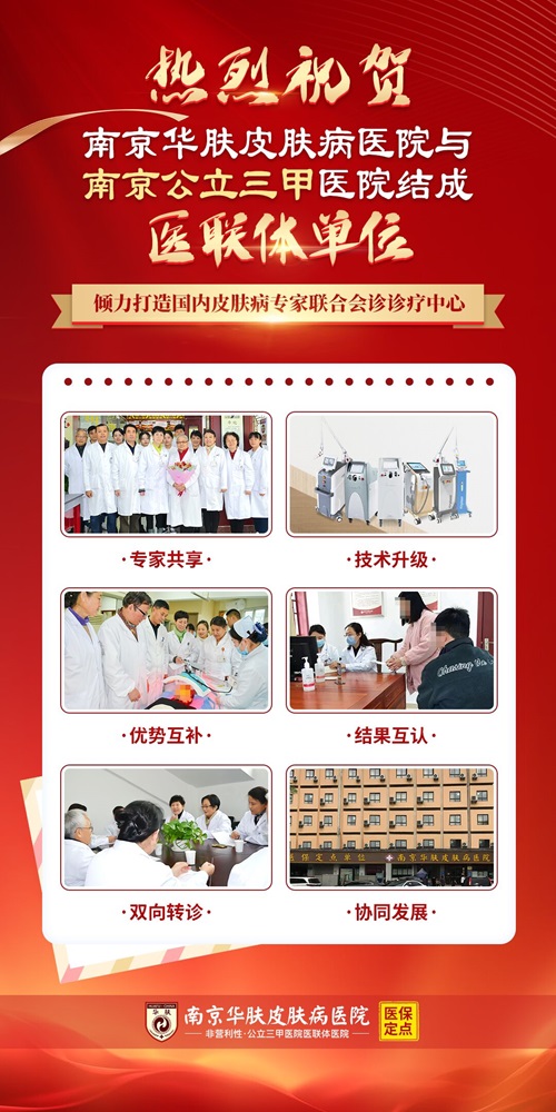 https://img2.danews.cc/upload/images/20241219/a5a544081a169665c636c9451d891f65.jpg