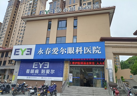 https://img2.danews.cc/upload/images/20241219/c2d5a2353627e61f0d749a1feea672d2.jpg