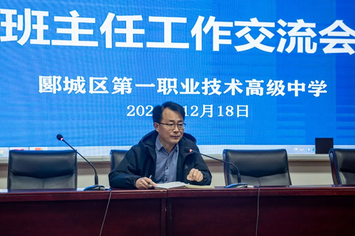 https://img2.danews.cc/upload/images/20241224/fb62a6ac5e7dc1f8d3f2baaa65ed8105.png