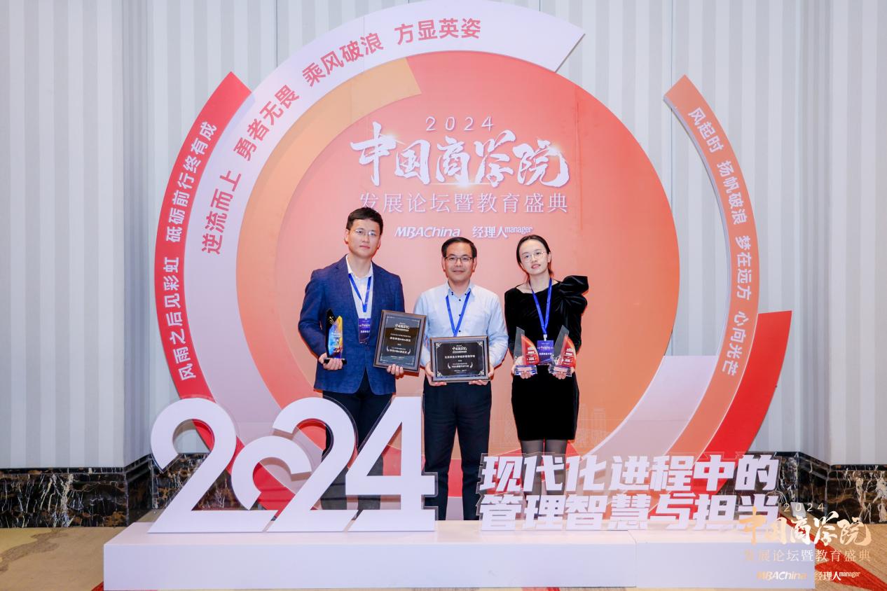 3R8A7551-opq3339053220