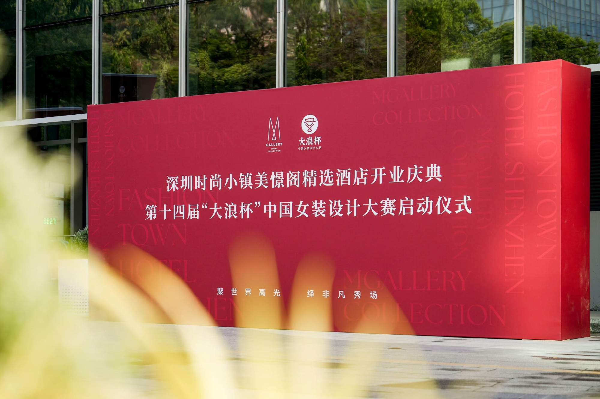https://img2.danews.cc/upload/images/20241228/e0a3899de5c71e0515ce9ce5397acd15.jpg
