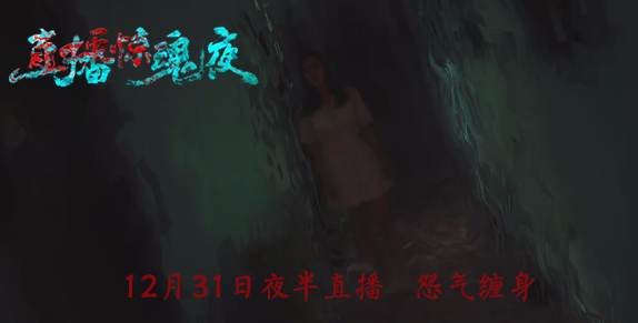 https://img2.danews.cc/upload/images/20241231/24b6d745eeb816e64fd92457fcb28452.png